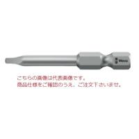 【ポイント10倍】WERA 868/4 四角スクエアプラスビット 060180 | 道具屋さんYahoo!店