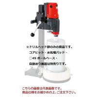 【ポイント5倍】【直送品】 コンセック ドリルヘッド SPF-181A2 (000001532) | 道具屋さんYahoo!店