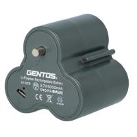 【ポイント5倍】ジェントス (GENTOS) ランタン用専用充電池 EX-50CB | 道具屋さんYahoo!店