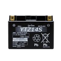 【ポイント5倍】【直送品】 GSユアサ バッテリー バイク用 VRLA 制御弁式 液入・充電済み 12V YTZ14S (YTZ14S-GY-C) | 道具屋さんYahoo!店