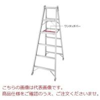 【ポイント5倍】【直送品】 長谷川工業 ハセガワ アルミ専用脚立 TAK-12D (10297) 【大型】 | 道具屋さんYahoo!店