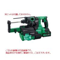 【ポイント5倍】HiKOKI 36V コードレスロータリハンマドリル DH3628DB (2WPZ) (57803221) 集じんタイプ | 道具屋さんYahoo!店