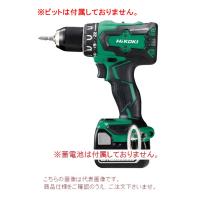 【ポイント5倍】HiKOKI 14.4V コードレスドライバドリル DS14DBSL (NN) (51256844) (蓄電池・充電器・ケース別売) | 道具屋さんYahoo!店