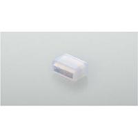 【ポイント5倍】【直送品】 コイズミ照明 エンドキャップ AE49782E 【送料別】 | 道具屋さんYahoo!店