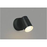 【ポイント5倍】【直送品】 コイズミ照明 エクステリアスポットライト AU50451 【送料別】 | 道具屋さんYahoo!店