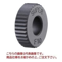 【ポイント5倍】【直送品】 スーパーツール 転造ローレット駒(平目用) 小径加工用 KNPF0.6 | 道具屋さんYahoo!店