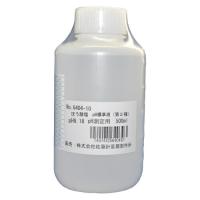 佐藤計量器製作所 ほう酸塩標準液 500ml pH 9.18 (No.6404-10) | 道具屋さんYahoo!店