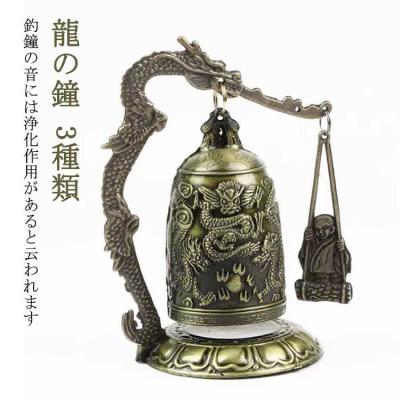 釣鐘（楽器、手芸、コレクション）のおすすめ人気商品一覧 通販