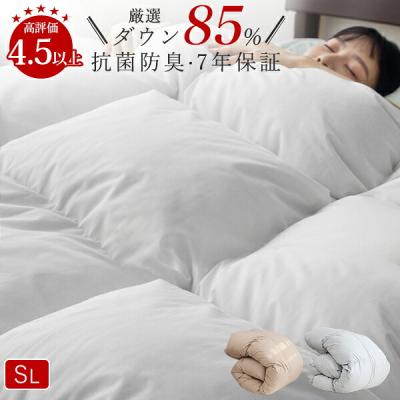 羽毛布団 シングルのおすすめ人気商品一覧 通販 - Yahoo!ショッピング