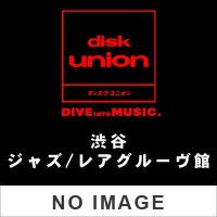 ウィルソン・ピケット WILSON PICKETT　サウンド・オブ・ウィルソン・ピケット THE SOUND OF WILSON PICKETT | ディスクユニオン渋谷ジャズレアグルーヴ館