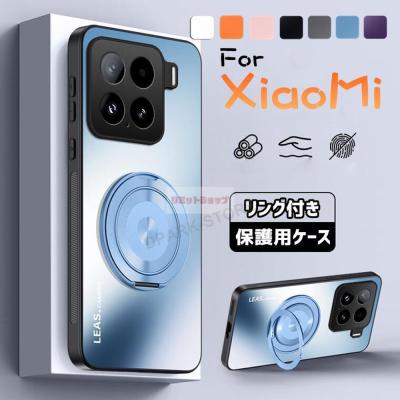 xiaomi 15t（スマホ、タブレット、パソコン）（ケース素材：TPU）の