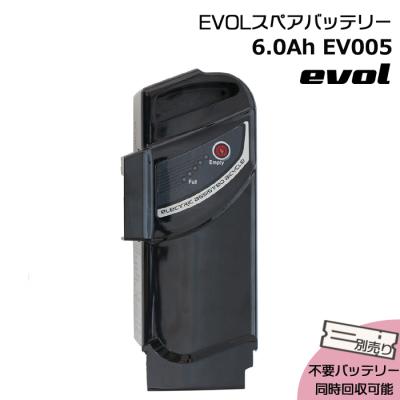 自転車Dプラス - 電動自転車 バッテリー｜Yahoo!ショッピング