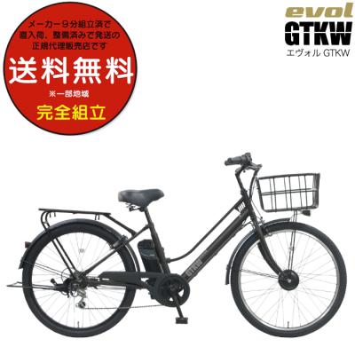 激安 あさひ（自転車） 電動アシスト自転車｜自転車車体｜自転車｜車 自転車本体