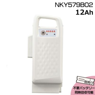 パナソニック　電動自転車　バッテリー 　新品 楽天市場】パナソニック 電動自転車 バッテリー nky486の通販