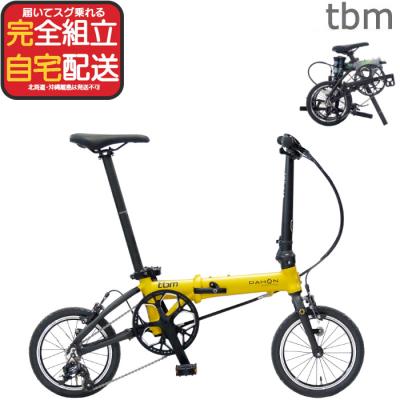 ダホン 折りたたみ自転車 24のおすすめ人気商品一覧 通販 - Yahoo