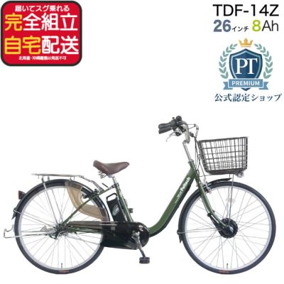 TDF-14Z 商品一覧 - 自転車Dプラス - 売れ筋通販 - Yahoo!ショッピング