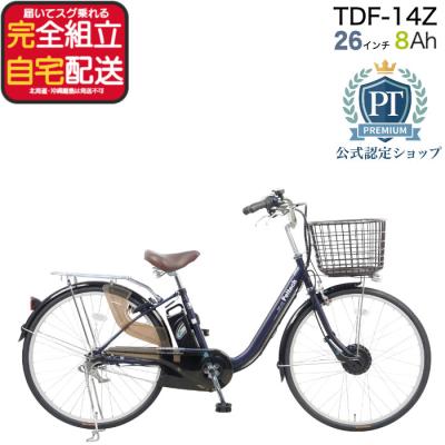 TDF-14Z 商品一覧 - 自転車Dプラス - 売れ筋通販 - Yahoo!ショッピング