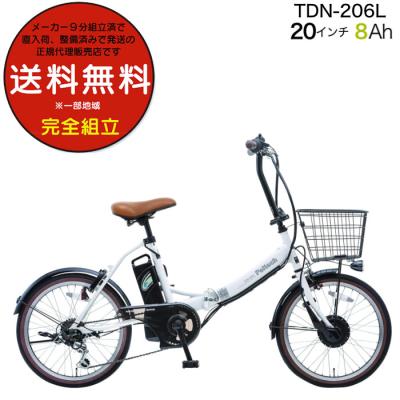 折りたたみ自転車 8インチのおすすめ人気商品一覧 通販 - Yahoo