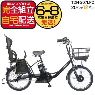 電動自転車 12インチ 電動アシスト自転車（自転車車体）｜自転車 | 車