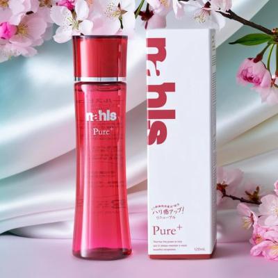 ナールスピュアの商品一覧 通販 - Yahoo!ショッピング