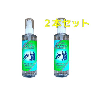 イリスエスリークのおすすめ人気商品一覧 通販 - Yahoo!ショッピング