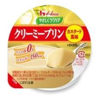 ハウス食品株式会社 やさしくラクケア クリーミープリン カスタード風味 63g 12個 | ドクターミール