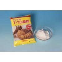 グンプン低タンパク　小麦粉　T・T小麦粉　１ｋｇ | ドクターミール