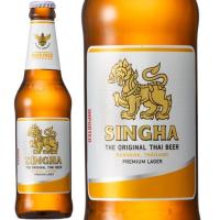 ビール シンハー ラガー ビール （瓶） beer | ビールと洋酒専門店酒のやまいち