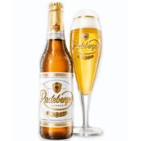 【ドイツ最古の伝統ピルスナー！】 ビール ラーデベルガー ピルスナービール 330ml beer | ビールと洋酒専門店酒のやまいち