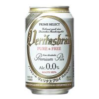 ＜ノンアルコールで完全無添加！＞　ヴェリタスブロイ　ピュア＆フリー　ノンアルコール　ビール　缶　0.0％　330ml　パナバック　栄養補助飲料 | ビールと洋酒専門店酒のやまいち