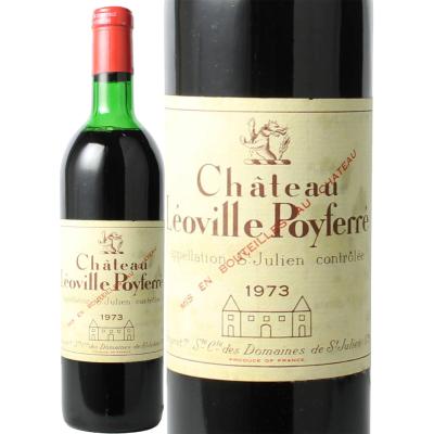 ボルドーワイン（ヴィンテージ：1970年〜1979年）のおすすめ人気