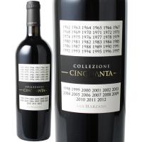 ワイン イタリア コレッツィオーネ・チンクアンタ +7 NV サン・マルツァーノ 赤 | ビールと洋酒専門店酒のやまいち