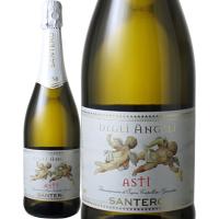 ワイン スパークリング 天使のアスティ・サンテロ NV 白 wine | ビールと洋酒専門店酒のやまいち