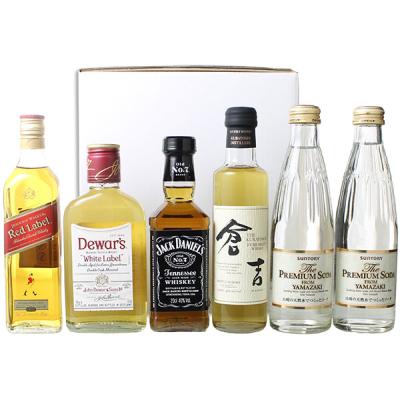 ウイスキー 飲み比べセットのランキングTOP100 - 人気売れ筋 ウイスキー 飲み比べセットのランキングTOP100 - 人気売れ筋