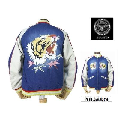 houston スカジャン サイズ感(ファッション)の商品一覧 通販 houston スカジャン サイズ感(ファッション)の商品一覧 通販