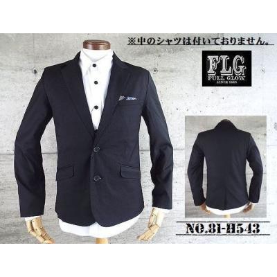 full GLOW(メンズコート、ジャケット)の商品一覧 full GLOW(メンズコート、ジャケット)の商品一覧