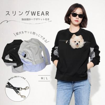 Hagstyle Yahoo!店 - Hagstyle（ハグスタイル）｜Yahoo!ショッピング