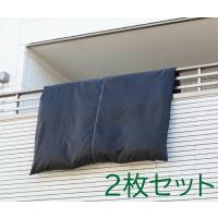 【即納】洗える＆出し入れ簡単 布団干し袋布団 2枚セットふとん 布団 ダニ 洗濯 天日干し 太陽熱 ふっくら 衛生的 花粉 PM2.5 ほこり ホコリ 鳥  洗える 洗濯 | Dragon Bee