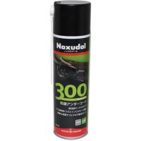 【即納】Noxudol ノックスドール 300 エアゾール【半透明】 500ml 車 防錆 錆止め スプレー アンダーフロア用 無溶剤 傷によるサビを防ぐ | Dragon Bee