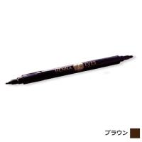 在庫あり ヘナアイズ ブラウン DREAM 眉 アイブロウ ヘナ 落ちにくい ウォータープルーフ ペンタイプ 長時間 ヘナエキス メイク 美容 2WAY コスメ | Dragon Bee