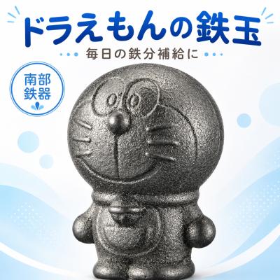 鉄玉子のおすすめ人気商品一覧 通販 - Yahoo!ショッピング
