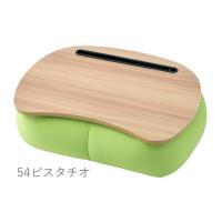 【即納】リラフィット テーブルクッション 全長45cm PISTACHIO 92070-54 ピスタチオ 黄緑 スマホ タブレット リラックス りぶはあと 正規品 | Dragon Bee