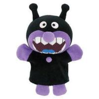 アンパンマン 指人形 ふわふわゆび人形シリーズ バイキンマン メール便なら 240で全国へ 手遊び グッズ 通販 子供 キッズ フィンガーパペット 出産祝い 4979750795336 usプラザ ファッション雑貨 ナスカ 通販 yahoo ショッピング