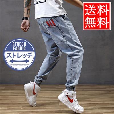 リーバイス701モンローデニム（サイズ（S/M/L）：4L～）のおすすめ人気