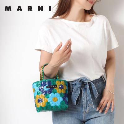 24春夏モデル マルニ MARNI SANFLOWER BAG サンフラワー バスケット  