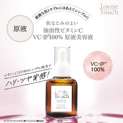ラブミータッチまとめ売り ラブミータッチまとめ売り - メルカリ