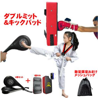 空手用ミットのおすすめ商品一覧 - Yahoo!ショッピング
