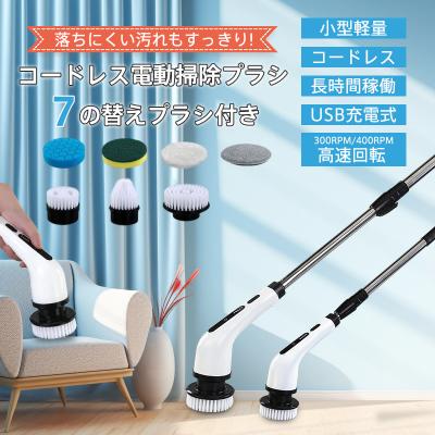 床用ポリッシャー 小型の商品一覧 通販 - Yahoo!ショッピング 床用ポリッシャー 小型の商品一覧 通販 - Yahoo!ショッピング