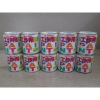 カンペハピオ　ホビー水性工作用塗料　1/12L　ダークグレー　10缶セット　アウトレット品 | ドリーム オープン