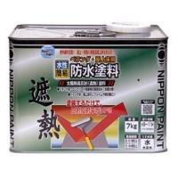 ニッペホームプロダクツ　水性ベランダ・屋上床用防水遮熱塗料　7kg　クールグリーン　お取り寄せ | ドリーム オープン